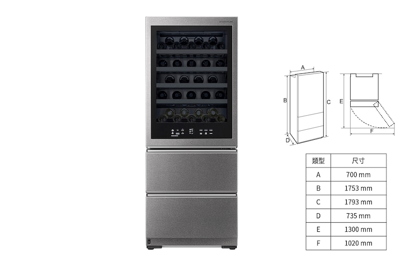 LG SIGNATURE InstaView™敲敲看智慧溫控冰酒櫃 星辰銀, GR-W570ST