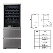 SIGNATURE InstaView™敲敲看智慧溫控冰酒櫃 星辰銀 GR-W570ST 正視圖