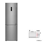LG 343公升智慧變頻雙門冰箱｜晶鑽格紋銀, GW-BF389SA