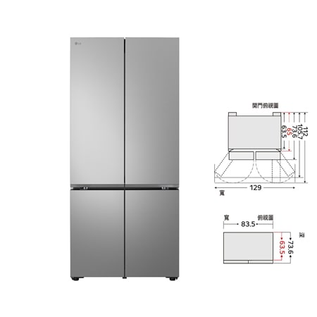 LG GV-NB58PS