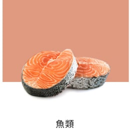 REF-NatureFRESH-LinearTF-03-UsefulTips-04-12-Fish-tw