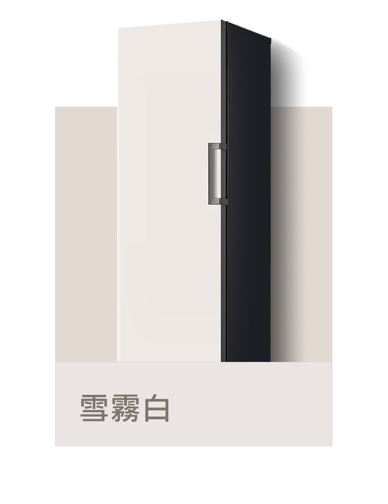 It shows the mist beige, mist mint, mist silver and mist pink color LG Freezer Objet Collection.