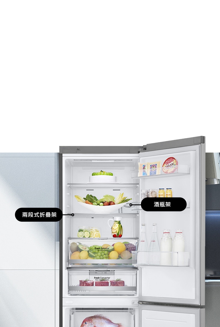為您的廚房空間帶來最佳的靈活度