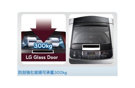 強化玻璃上掀蓋 安全無虞