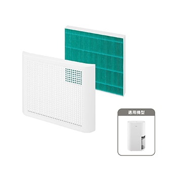 LG 除濕機專用外掛空氣清淨濾網組 (含外框) (適用DD1開頭型號) AAA31413001 正視圖