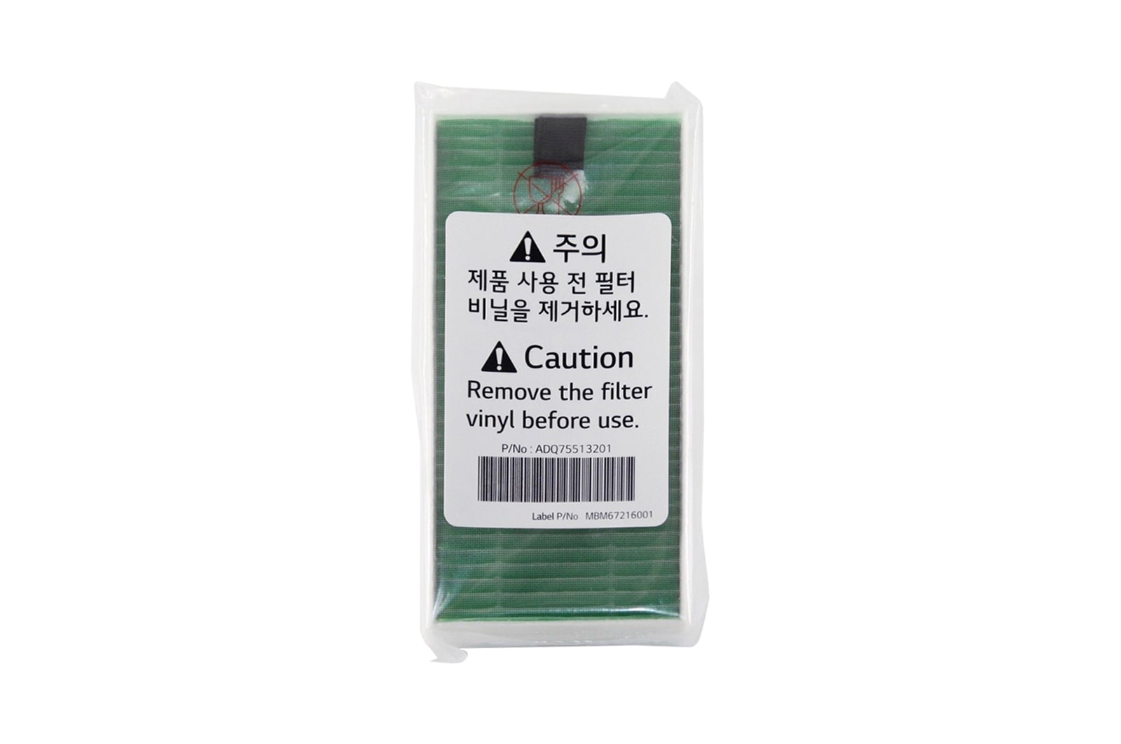 LG PuriCare™ 隨身淨濾網, ADQ75153413