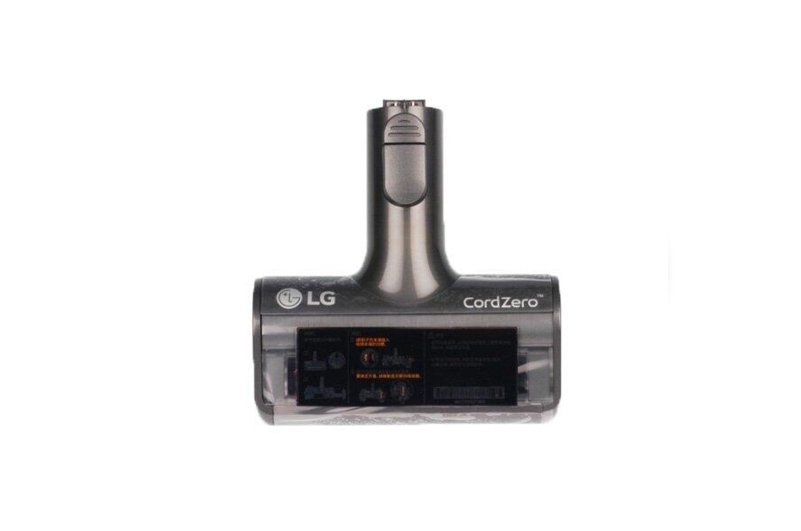 LG CordZero™ 毛髮專用吸頭, AGB74612303