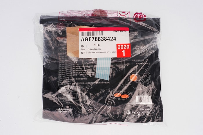 LG 拋棄式濕拖布組(20片), AGF78838424