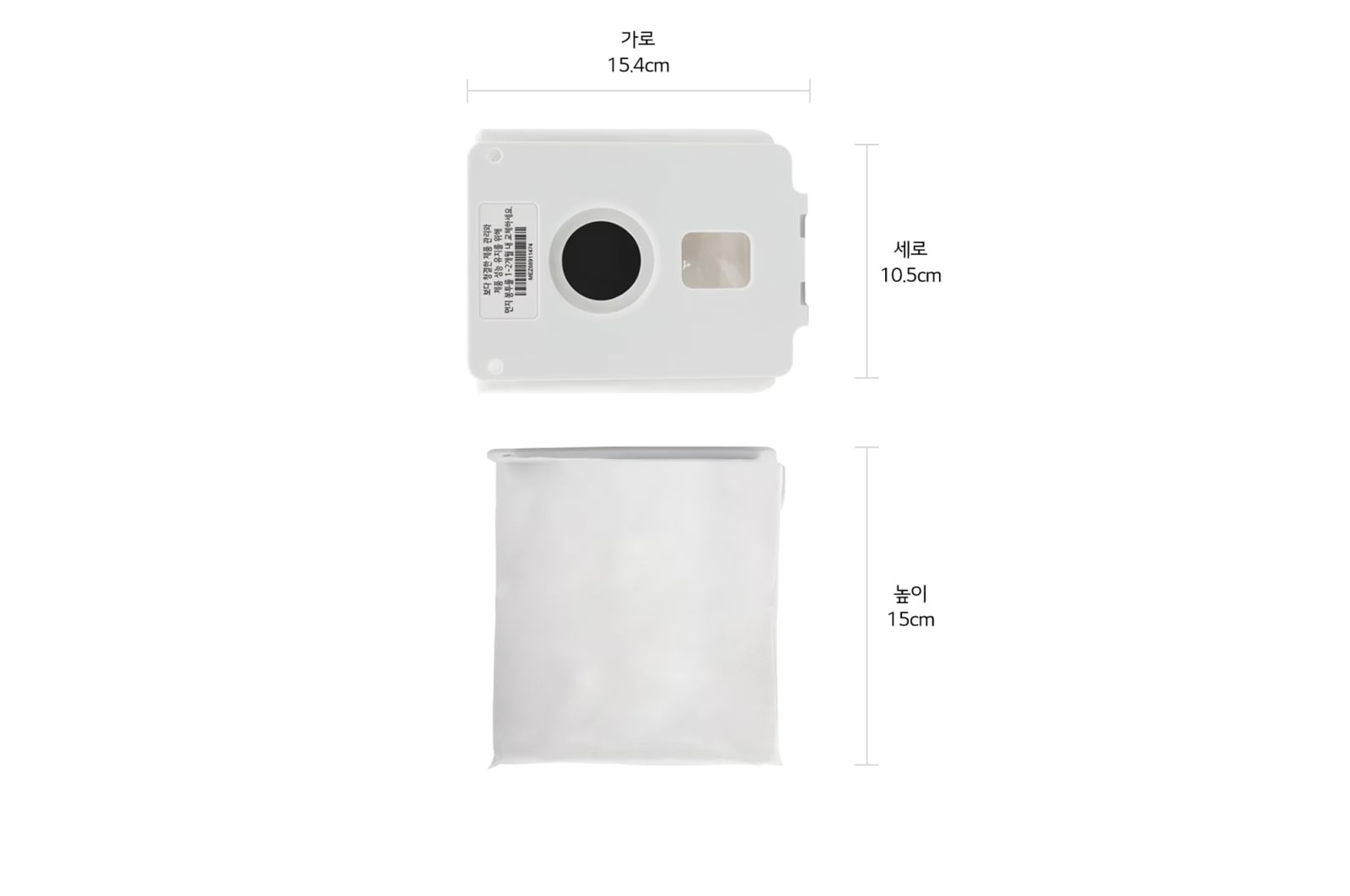 LG A9T集塵袋(3入), AGF78838447