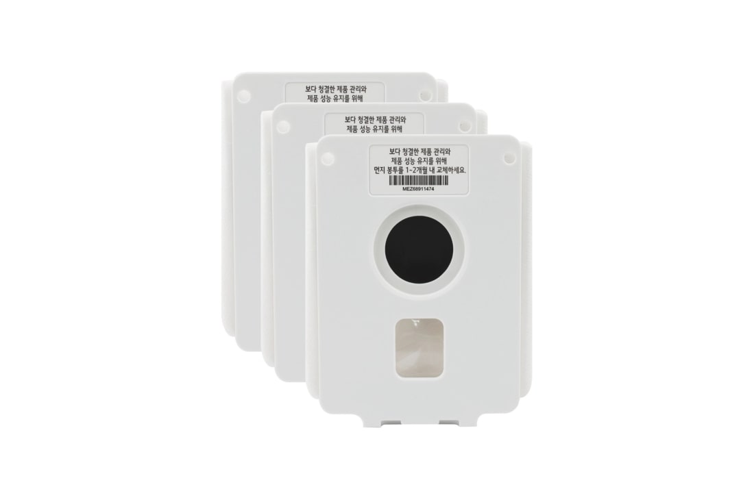 LG A9T集塵袋(3入), AGF78838447