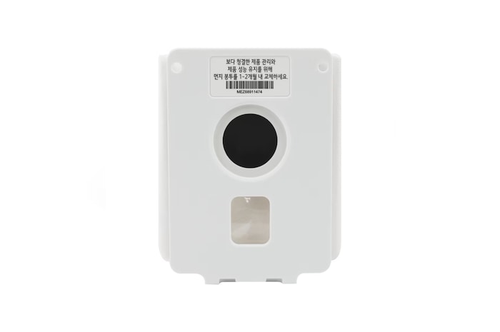 LG A9T集塵袋(3入), AGF78838447