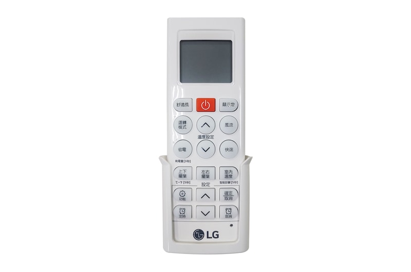 LG SHP & DHP 冷暖氣機遙控器, AKB74795402