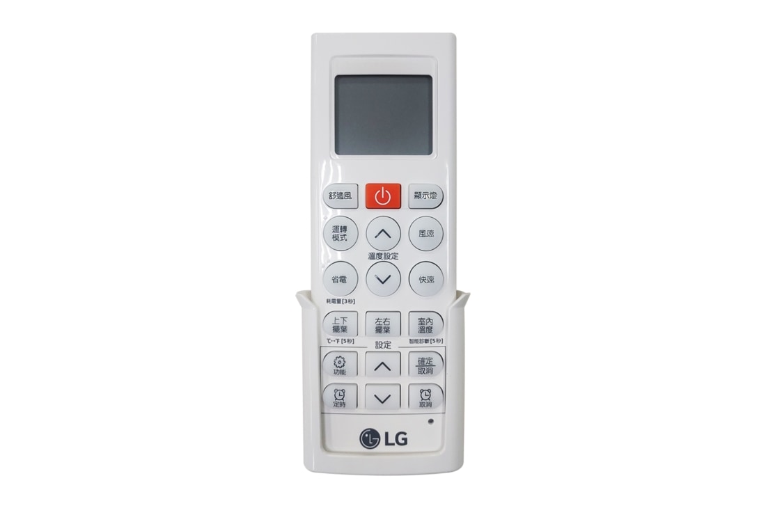 LG SHP & DHP 冷暖氣機遙控器, AKB74795402
