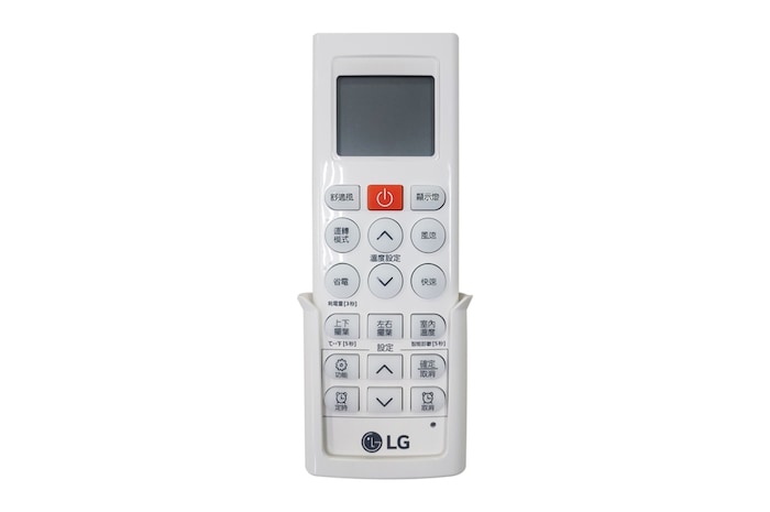 LG SHP & DHP 冷暖氣機遙控器, AKB74795402
