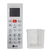 LG SHP & DHP 冷暖氣機遙控器, AKB74795402
