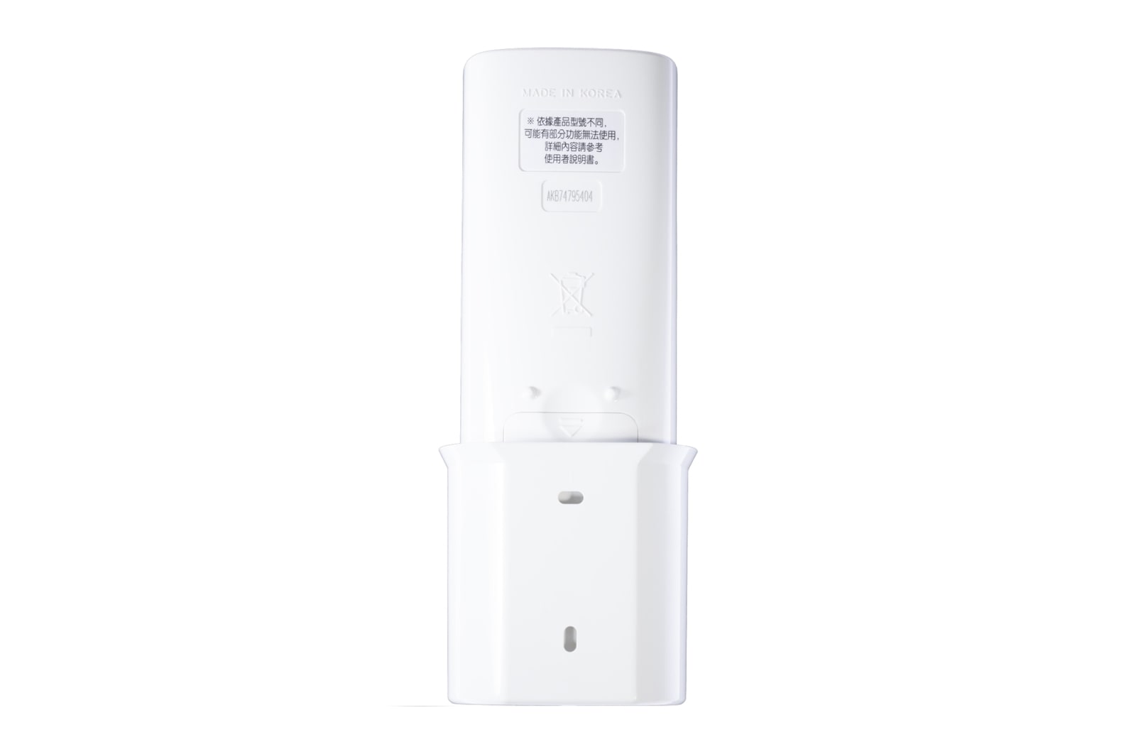LG 冷氣遙控器(ACO機型), AKB74795404