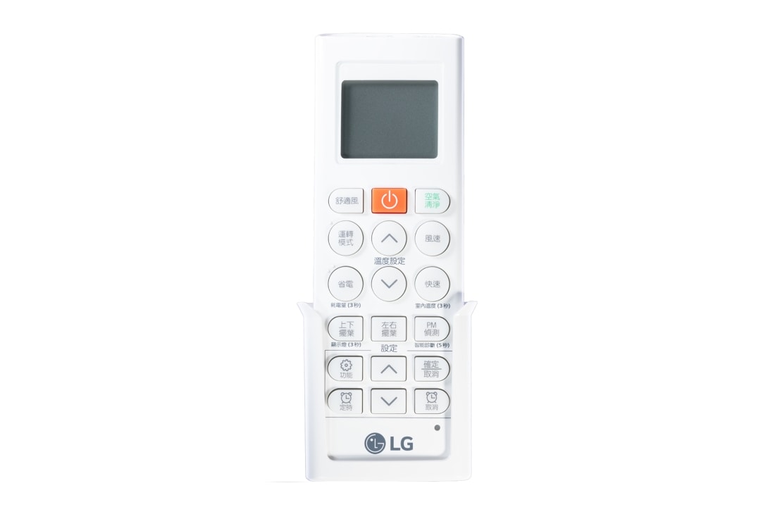 LG 冷氣遙控器(ACO機型), AKB74795404