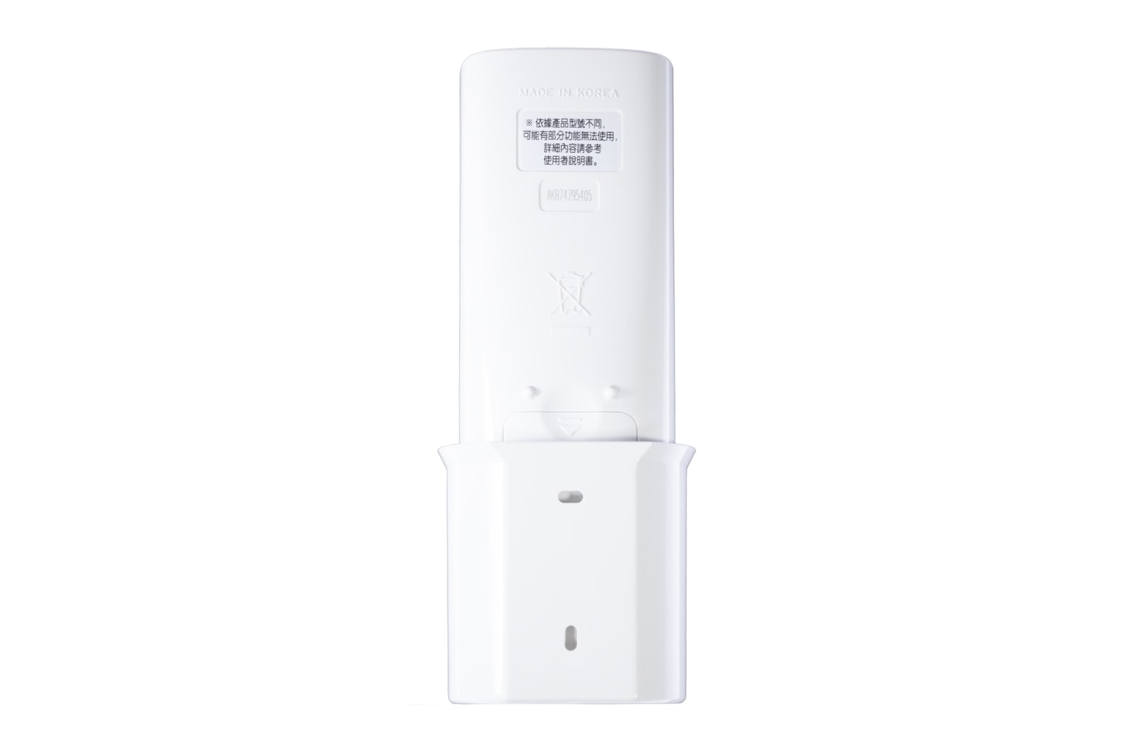 LG 冷暖氣機遙控器(AHP機型), AKB74795405