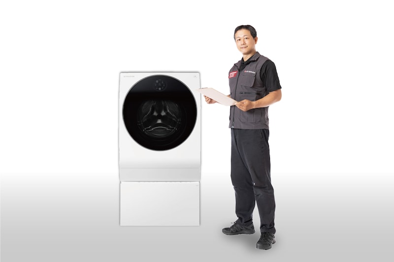 Front view of Signature洗衣機保養服務 MBL66759101