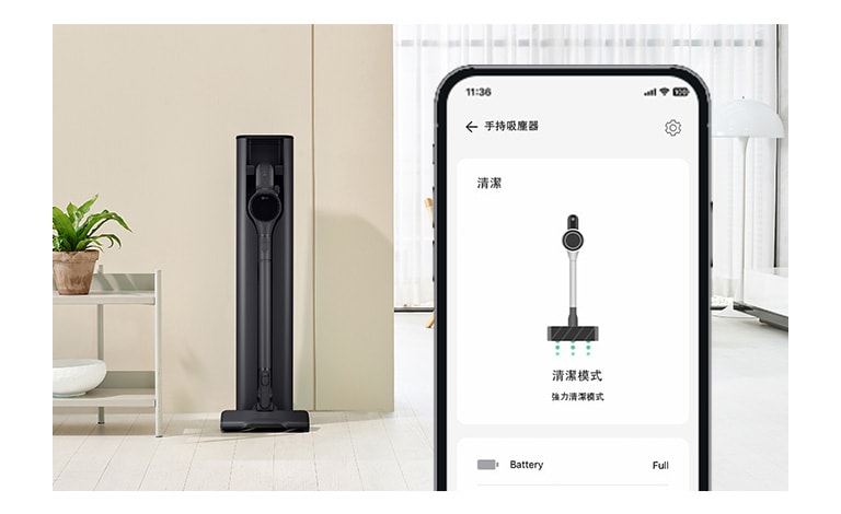 LG ThinQ™