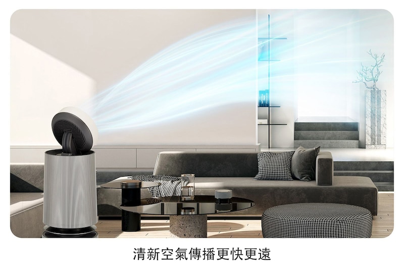 LG PuriCare™ 360°空氣清淨機 - 寵物功能增加版二代/建議適用30坪(雙層), AS101DBY0