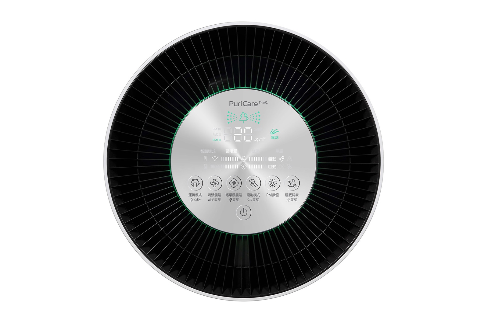 LG PuriCare™ 360°空氣清淨機/適用30坪 (2.0 雙層) (特定通路銷售), AS101DWS0