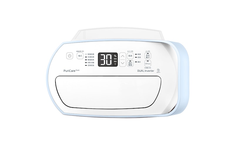 LG PuriCare™ 雙變頻除濕機 - 16公升(粉藍色) - 特定通路銷售, MD161QBE0