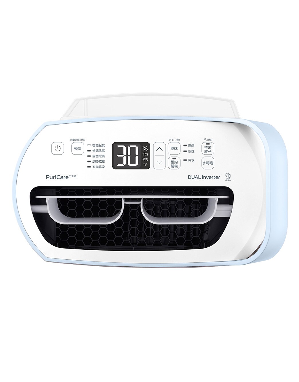 LG Wifi 除湿器 MD161QBK1 LG Wifi 除湿器 MD161QBK1