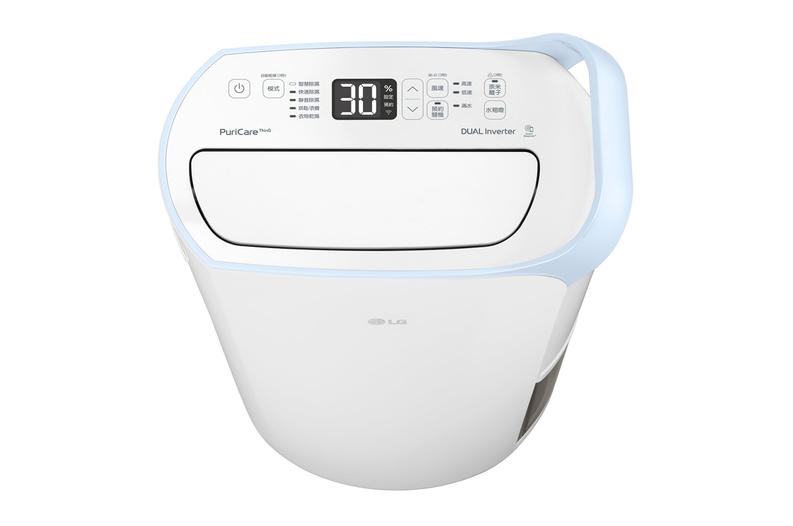 LG PuriCare™ WiFi變頻除濕機-粉藍/16公升(特定通路銷售), MD161QBK3