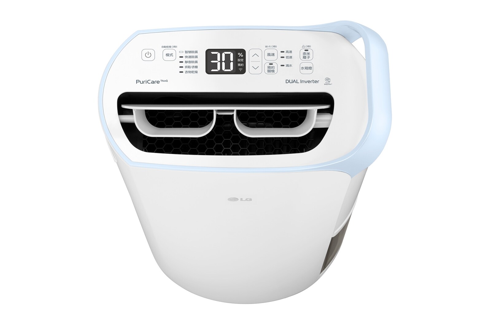 LG PuriCare™ WiFi變頻除濕機-粉藍/16公升(特定通路銷售), MD161QBK3