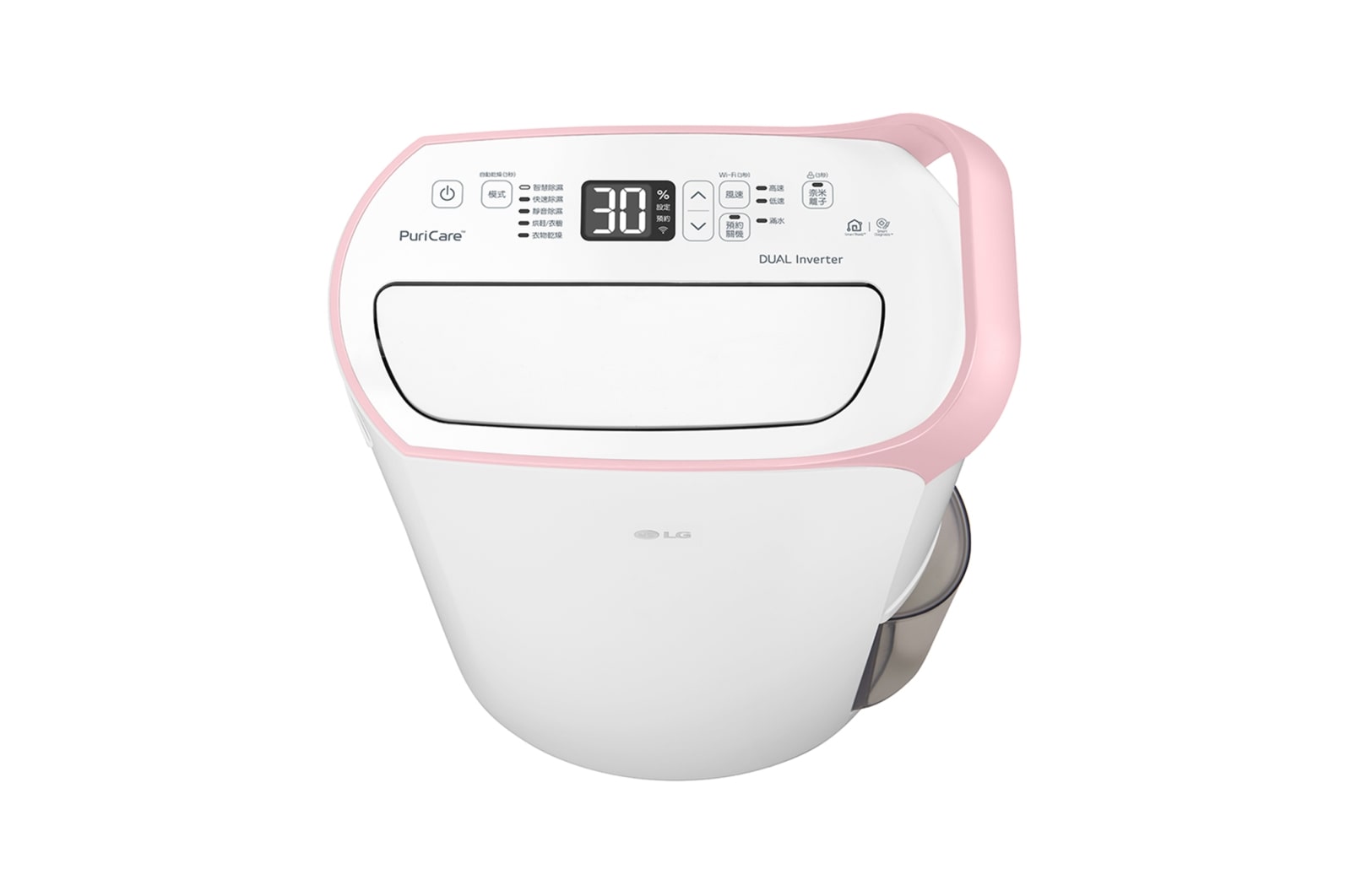 LG PuriCare™ WiFi變頻除濕機-粉紅/16公升, MD161QPK1