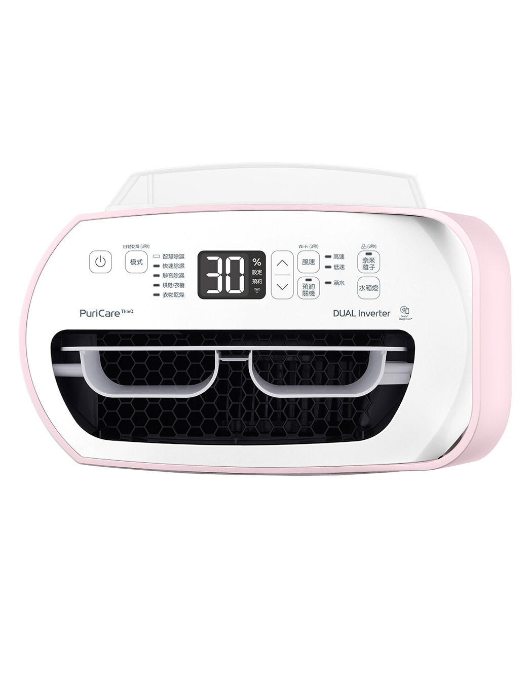 LG Wifi 除湿器 MD161QBK1 MD161QBK1-1044-3.jpg