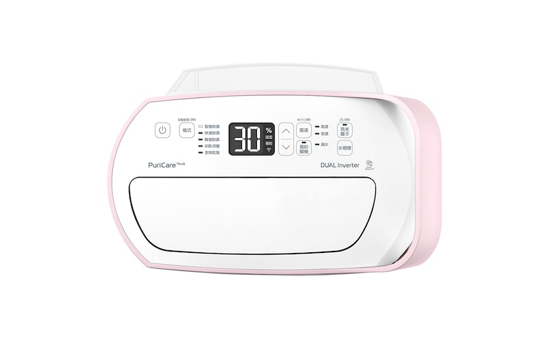 LG PuriCare™ 雙變頻除濕機 - 16公升 (粉紅)  (無UVC) - 經典款, MD161QPK3