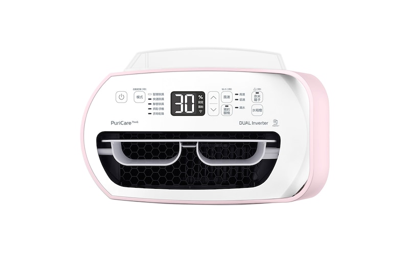 LG PuriCare™ 雙變頻除濕機 - 16公升 (粉紅)  (無UVC) - 經典款, MD161QPK3