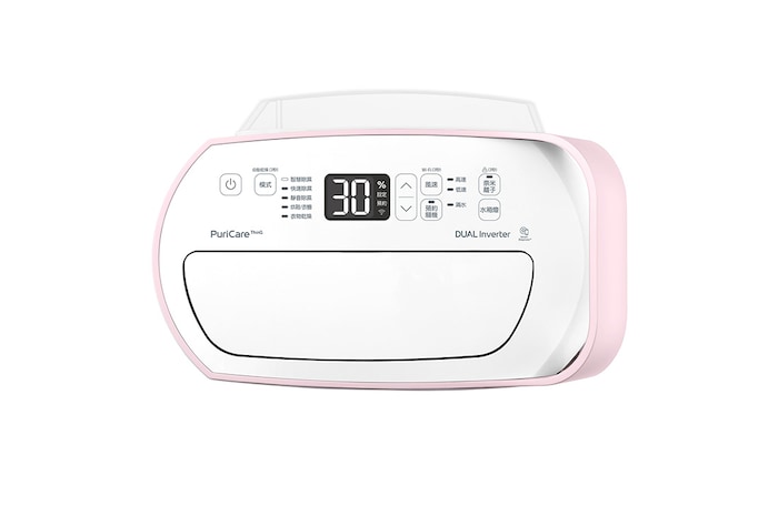 LG PuriCare™ 雙變頻除濕機 - 16公升 (粉紅)  (無UVC) - 經典款, MD161QPK3