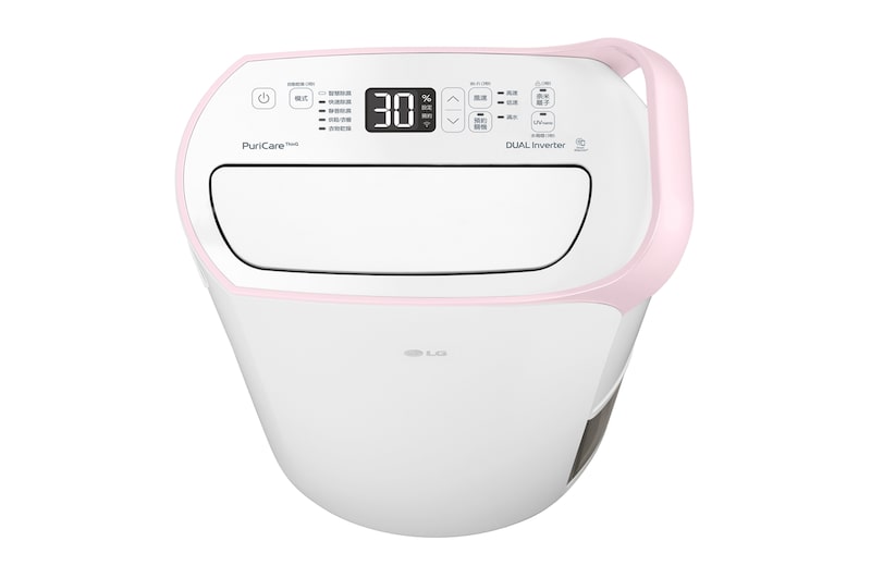 LG PuriCare™ 雙變頻除濕機 - 17公升(粉紅) -特定通路銷售, MD171QPE0
