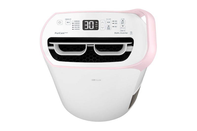 LG PuriCare™ 雙變頻除濕機 - 17公升(粉紅) -特定通路銷售, MD171QPE0