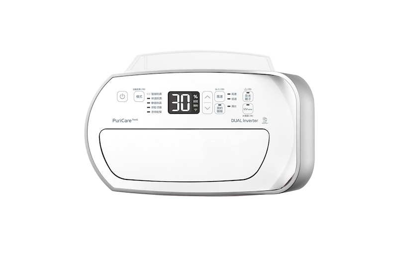 LG PuriCare™ 雙變頻除濕機 - 17公升(晶鑽銀), MD171QSE0