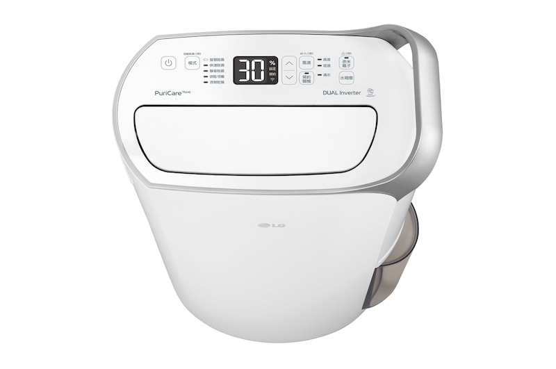 LG PuriCare™ WiFi變頻除濕機-晶鑽銀/17公升, MD171QSK3