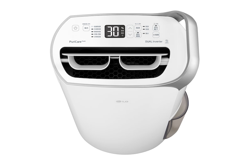 LG PuriCare™ WiFi變頻除濕機-晶鑽銀/17公升, MD171QSK3
