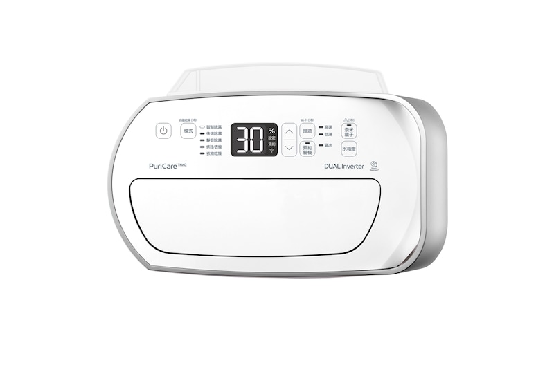 LG PuriCare™ WiFi變頻除濕機-晶鑽銀/17公升, MD171QSK3