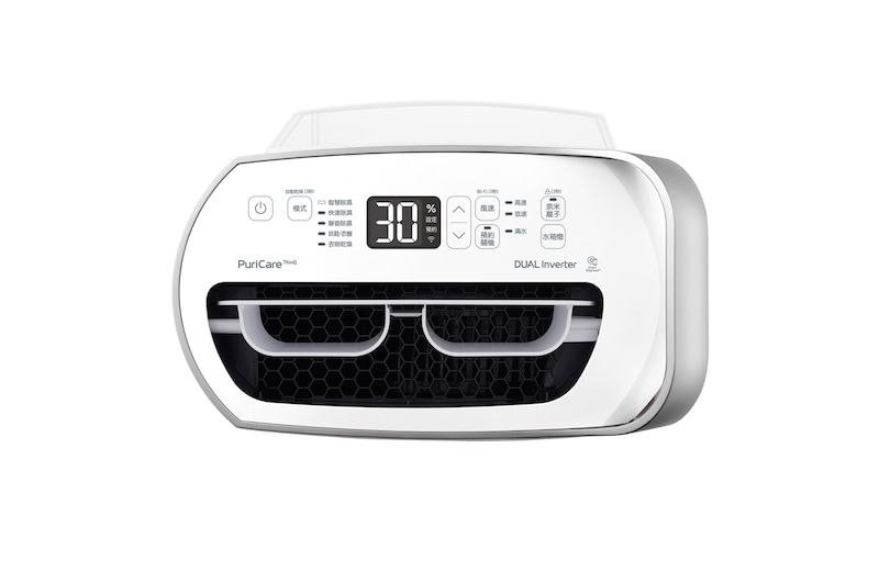 LG PuriCare™ WiFi變頻除濕機-晶鑽銀/17公升, MD171QSK3