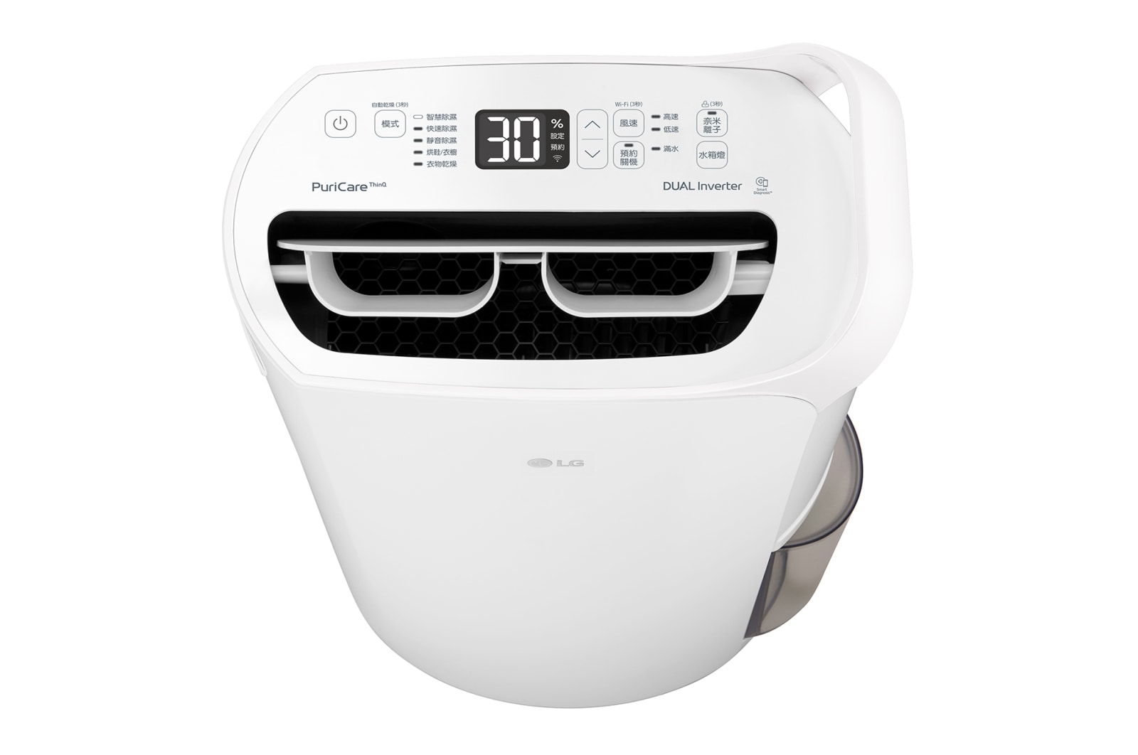 LG PuriCare™ WiFi變頻除濕機-白色/18公升, MD181QWK3