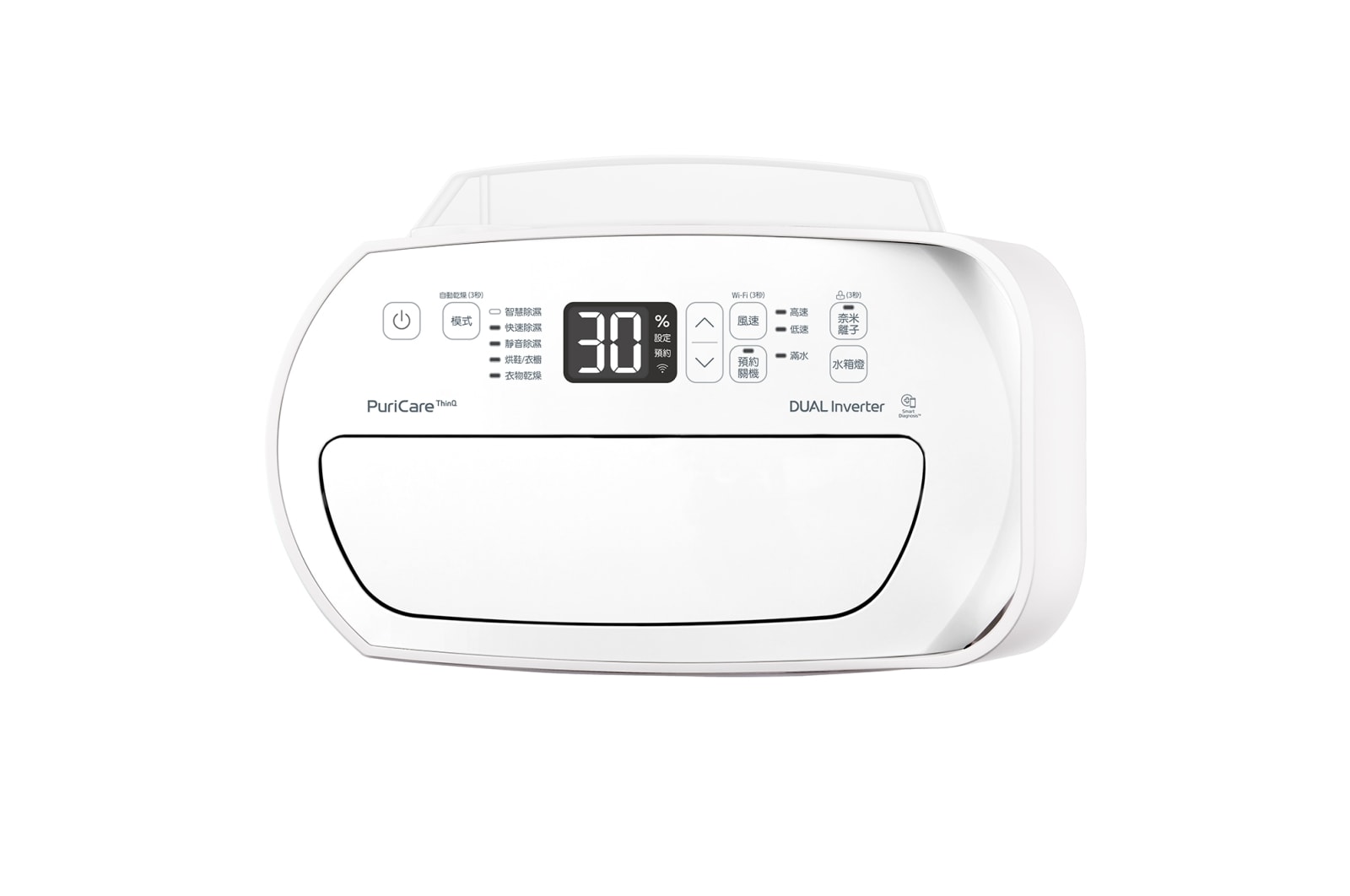 LG PuriCare™ WiFi變頻除濕機-白色/18公升, MD181QWK3