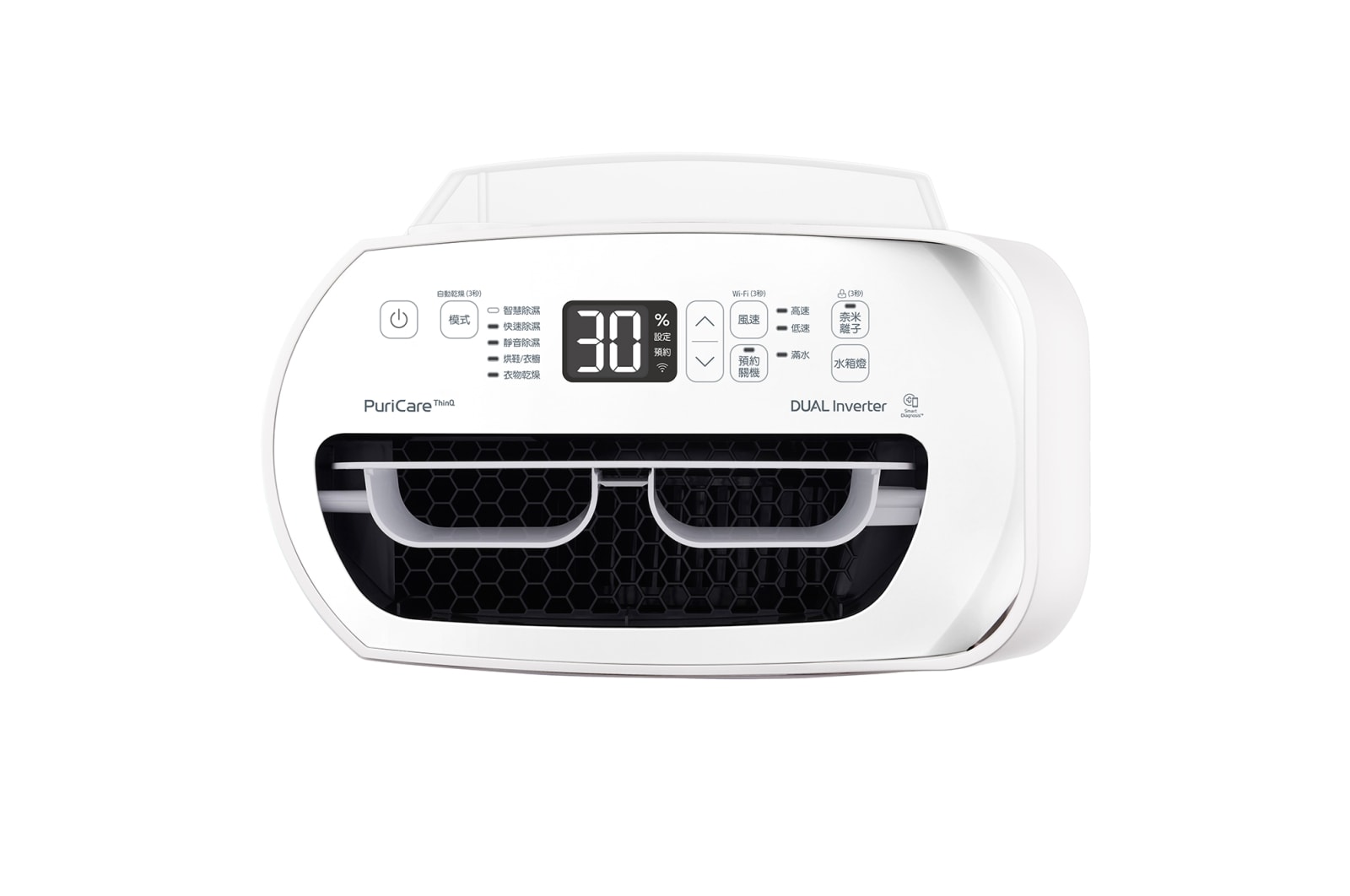 LG PuriCare™ WiFi變頻除濕機-白色/18公升, MD181QWK3