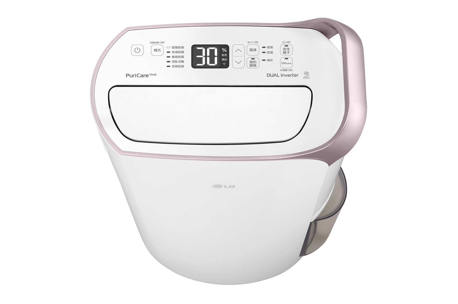 LG PuriCare™ 雙變頻除濕機 - 19公升(玫瑰金)  (特定通路販售), MD191QGE0