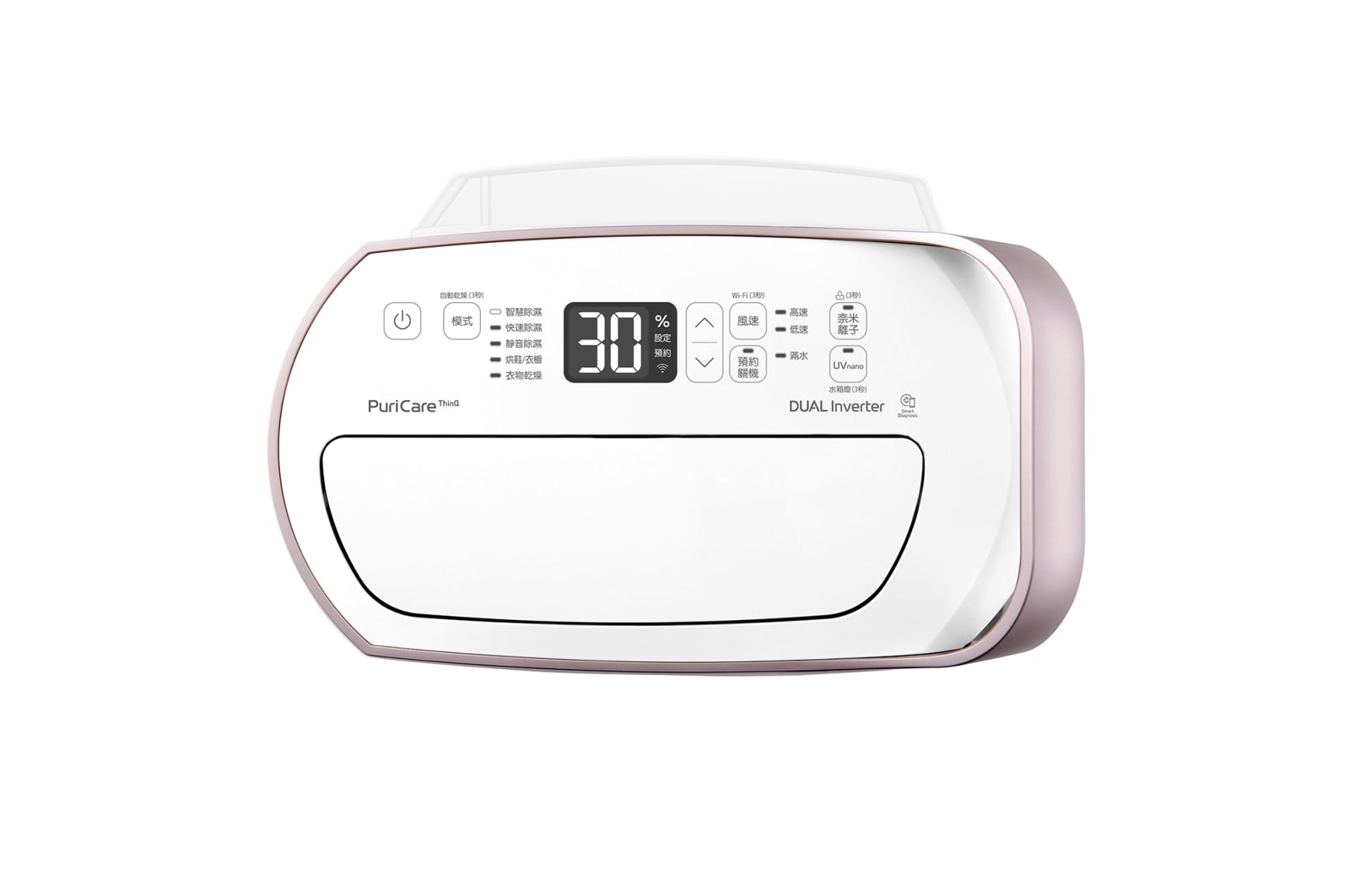 LG PuriCare™ 雙變頻除濕機 - 19公升(玫瑰金)  (特定通路販售), MD191QGE0