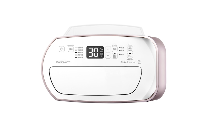 LG PuriCare™ 雙變頻除濕機 - 19公升(玫瑰金)  (特定通路販售), MD191QGE0