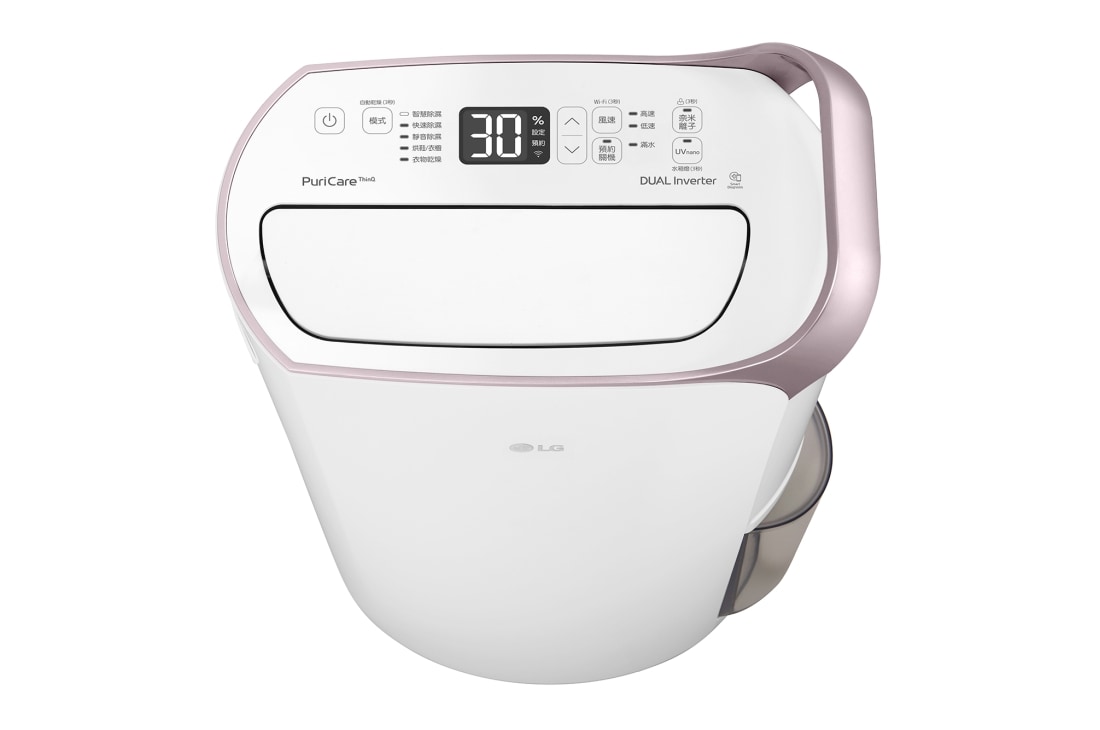 LG PuriCare™ 雙變頻除濕機 - 19公升(玫瑰金)  (特定通路販售), MD191QGE0