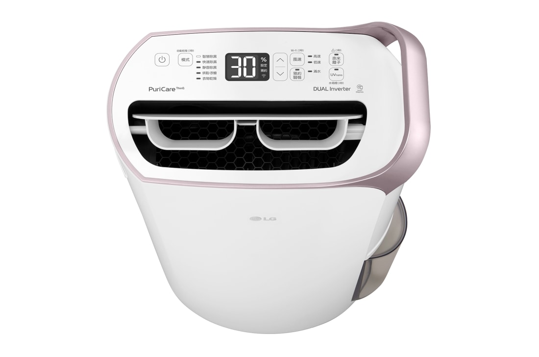 LG PuriCare™ 雙變頻除濕機 - 19公升(玫瑰金)  (特定通路販售), MD191QGE0